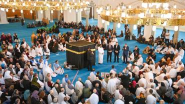 950 Hacı Adayı Trabzon'dan Dualarla Uğurlandı